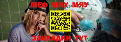 тгк Кингисепп