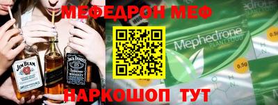 тгк Кингисепп