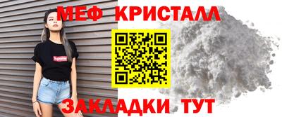 СК Кинель