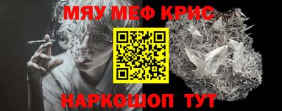 тгк Кингисепп