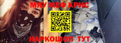 наркотики Кимры