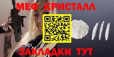 СК Кинель