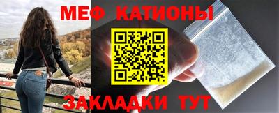 СК Кинель