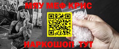 СК Кинель