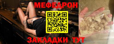 наркотики Кимры