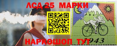 тгк Кингисепп