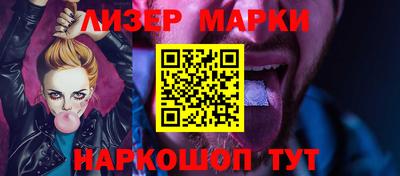 тгк Кингисепп