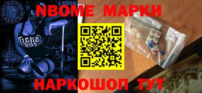 наркотики Кимры