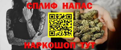 наркотики Кимры