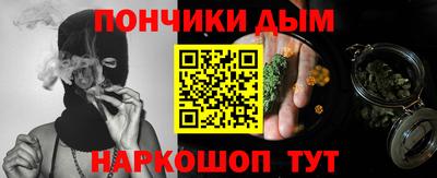 СК Кинель
