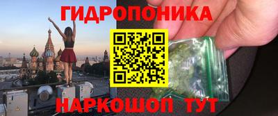 наркотики Кимры