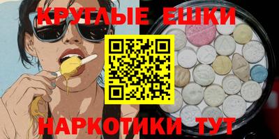 СК Кинель