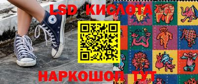 наркотики Кимры