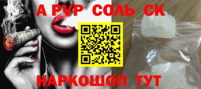 наркотики Кимры