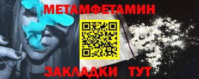 тгк Кингисепп