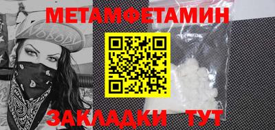 наркотики Кимры