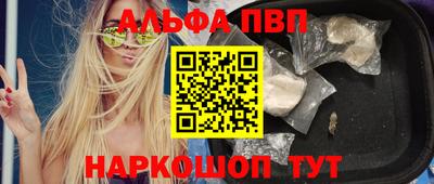 СК Кинель