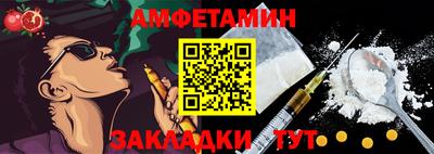 наркотики Кимры
