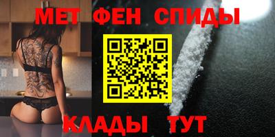 наркотики Кимры