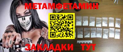 наркотики Кимры