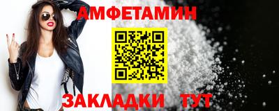 тгк Кингисепп