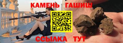 СК Кинель