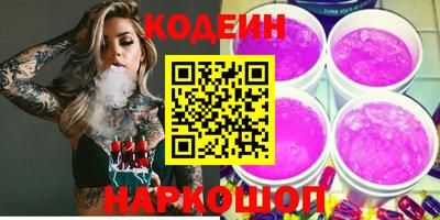 СК Кинель