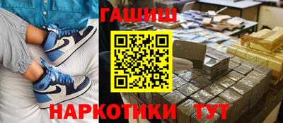 тгк Кингисепп