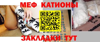 СК Кинель
