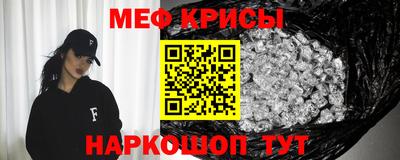 наркотики Кимры