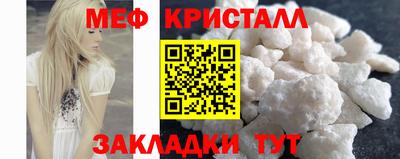 СК Кинель