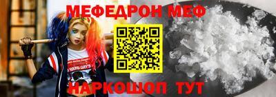 наркотики Кимры