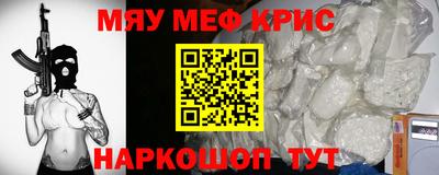 наркотики Кимры
