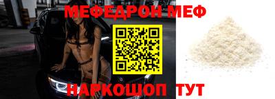 наркотики Кимры