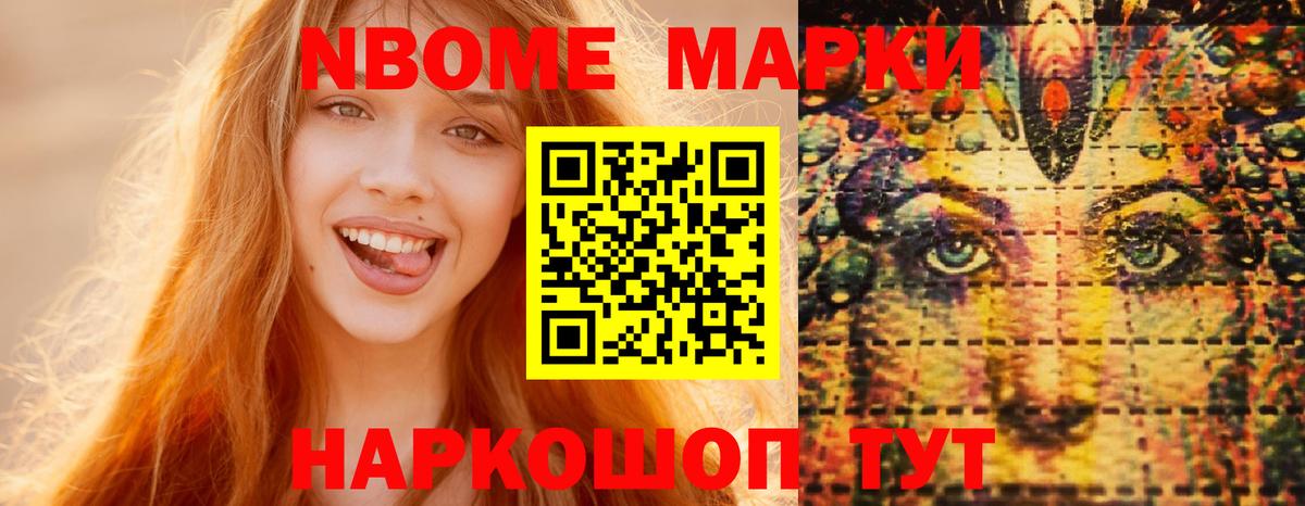 Лсд 25 экстази ecstasy  Вход с VPN  Лсд 25 экстази ecstasy  Котельники 